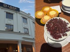 -民信老铺(华盖路店)