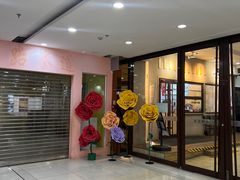-悦喜客来购物广场(中山路店)