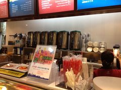 iphone_upload_pic-可颂坊(中心书城店)