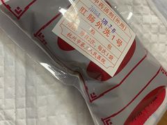 -杭州市第三人民医院