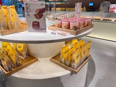 -老鼎丰糕点铺子(国贸商城店)