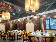 -新川办餐厅