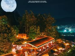 -巴倒烫陆派火锅山庄(南山总店)