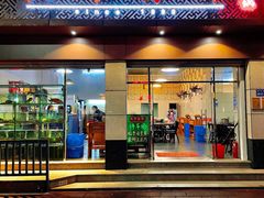 门面-凯华海鲜火锅·传承三十六年