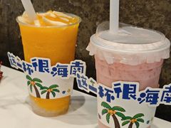 -龙泉人椰子鸡.糟粕醋.海南菜(三亚旗舰店)