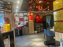 -有红鸡毛店·川菜(建设路店)