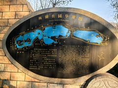 -雨湖公园