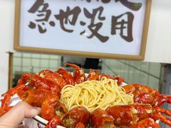 -虎虎龙虾大排档(双井店)