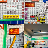 江门探店 | 藏在居民楼下的港式茶餐厅
