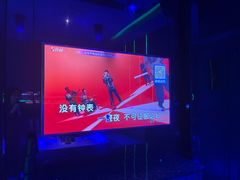 -宝岛甲壳虫KTV(蓝天路店)