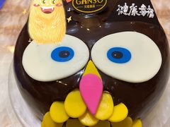 -GANSO  元祖食品(金渝大道店)