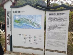 -北五省会馆