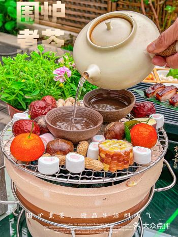 围炉煮茶，一半烟火，一半诗藏在国贸的养生私房菜