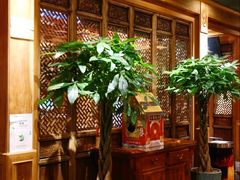 -潇湘阁(望京SOHO店)