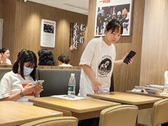 -遇见小面(凯德广场店)