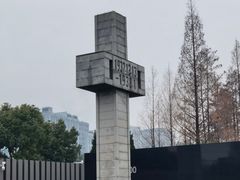 -侵华日军南京大屠杀遇难同胞纪念馆-停车场