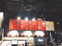 -Bco豆库(星耀天地店)