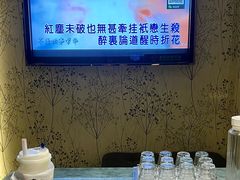 -堂会·KTV·自助餐·团建聚会(天河店)