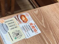 -小满手工粉(上海月星环球港店)