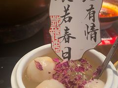 -张翻越·川渝冒菜·武汉黑鸭煲(城北万象城店)