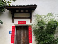 -三坊七巷历史文化街区