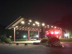 -绍兴鉴湖君澜大酒店