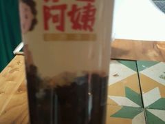 血糯米红豆奶茶-沪上阿姨鲜果茶(华新大街店)