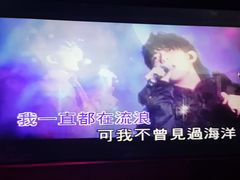 -纯K(打浦桥店)