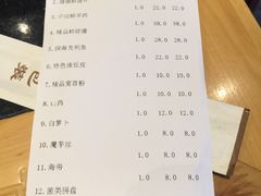 -董家湾重庆老火锅(嘉华店)