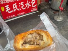 -毛氏汽水包(山海关路店)