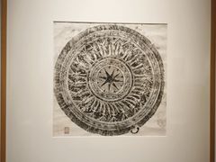 -昆明市博物馆(昆明市文物保护和考古研究中心)