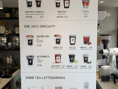 -卖呆儿咖啡(望京店)