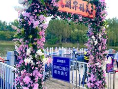 -王府井奥莱棋盘山小镇