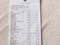 -山姆会员商店(邻瑞广场店)