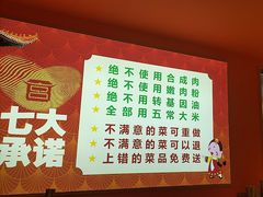 -韩宫宴烤肉·黑毛和牛·料理(苏州悠方购物中心店)