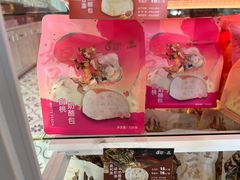 -花园饼屋·吐司蛋糕面包(星海店)