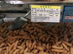 -钟楼大面包