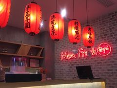 -鲜芋仙(国和店)