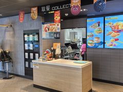 -麦当劳(凌云天地长桥店)