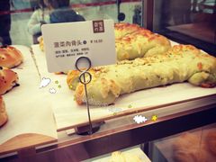 -奈雪的茶(石家庄万象城店)