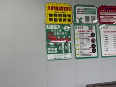 -龙小主24H共享棋牌室(万达广场C栋店)