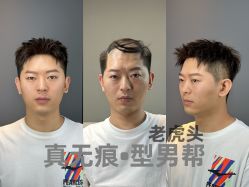-型男帮男士假发补发·佩戴式发型