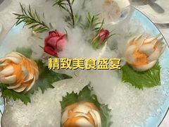 -幸福蔬·时尚蔬食(黄山湖公园店)