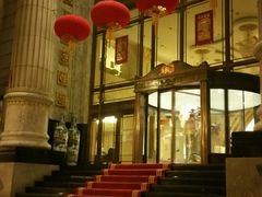 -碧中海汤泉汗蒸酒店