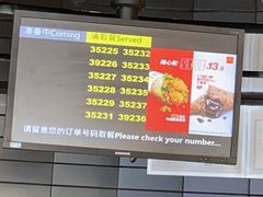 -麦当劳(宾水西道店)