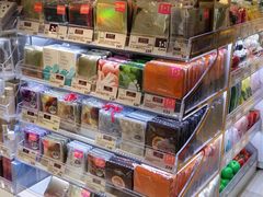 -乐天免税店(明洞店)