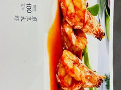 -燕春楼(海河华鼎店)