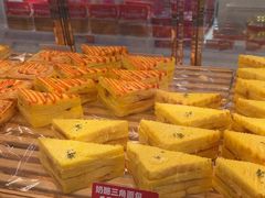 -味多美蛋糕(新和平里店)