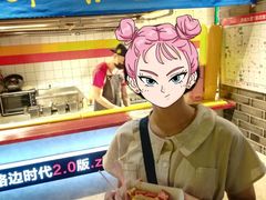 -四环冷面王(西单华威约饭街店)
