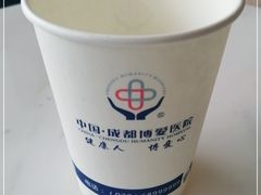 -团圆口腔·种植中心(锦江院区)